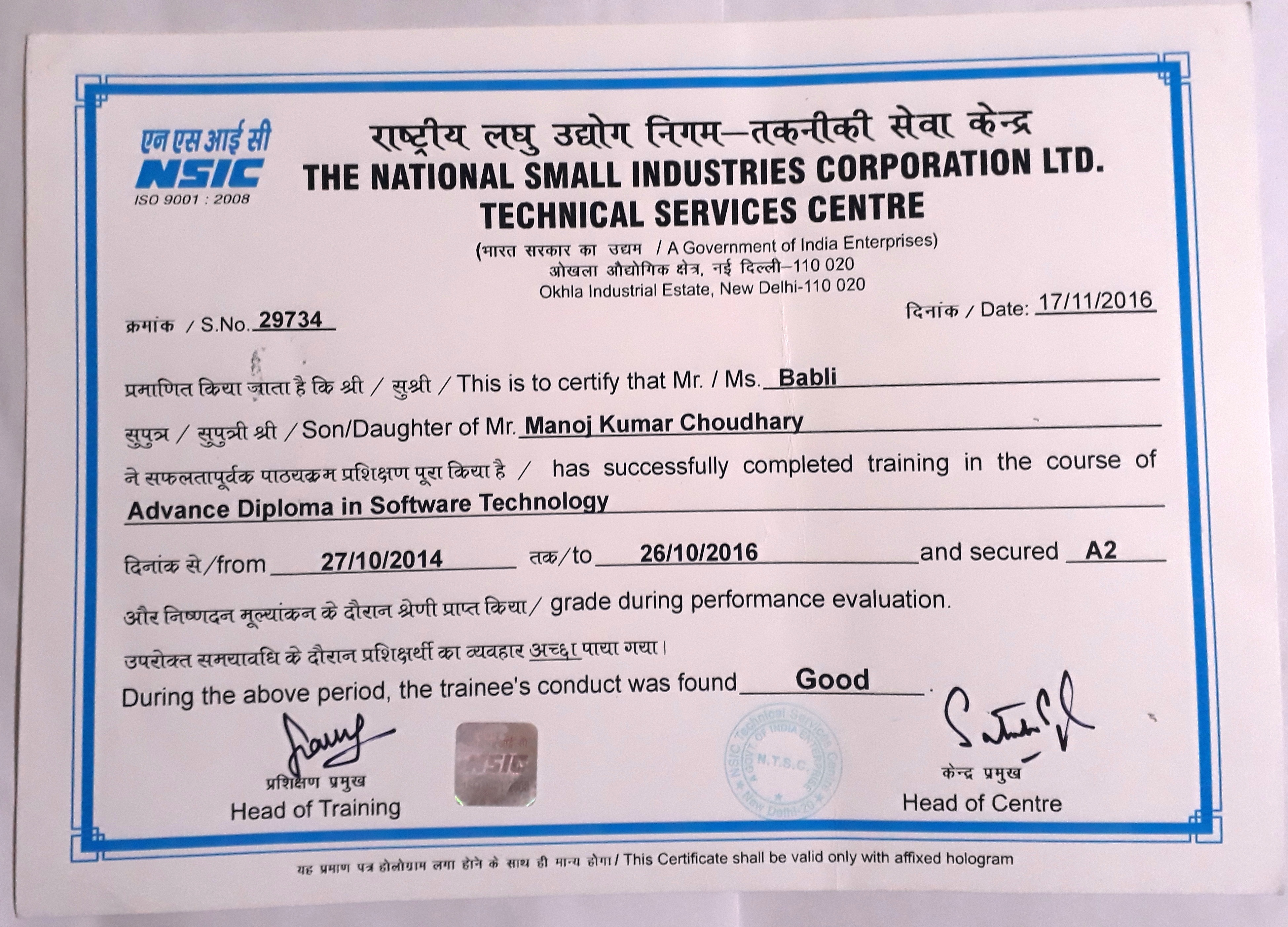 Diploma in Advanced Software Technology – NSIC